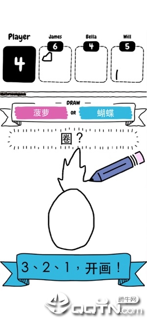 猜画小歌2