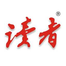 读者手机