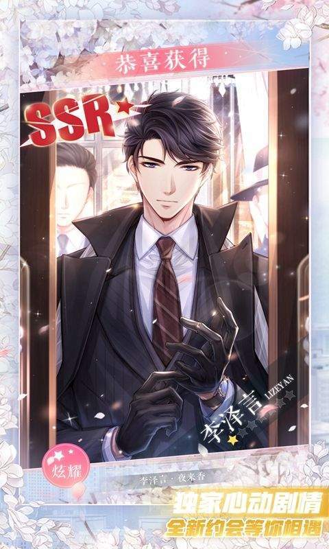 金牌制作人