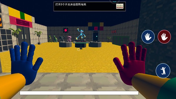 恐惧工厂 恐惧工厂