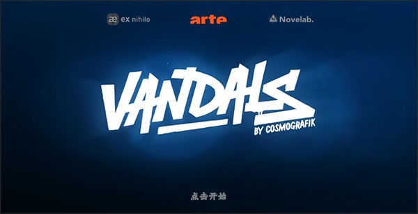 涂鸦破坏者 最新版v1.1.15