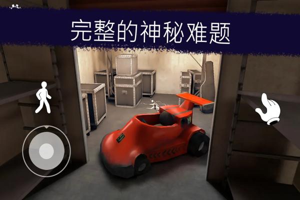 恐怖冰淇淋车