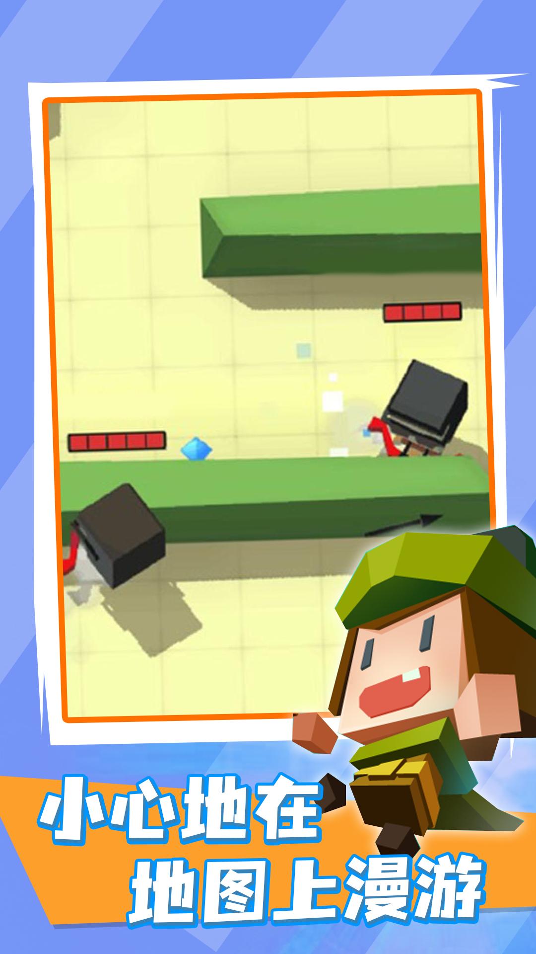 弓箭射手破解版无限钻石和人物