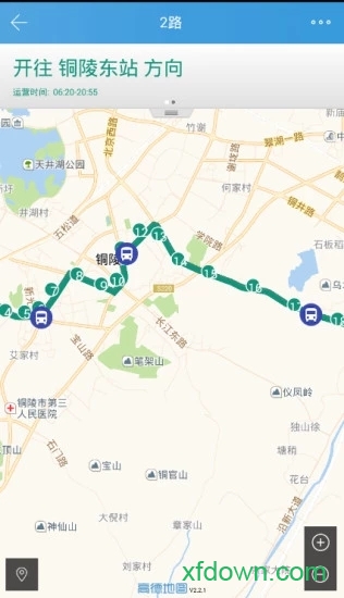 铜陵掌上公交