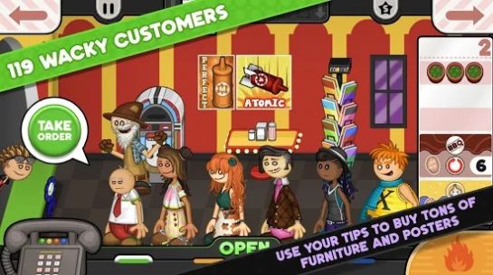 老爹炸鸡汉堡店手机版