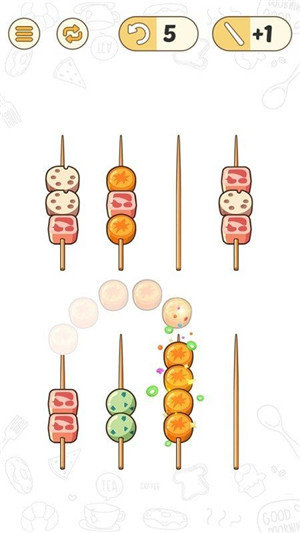 BBQ Sort Puzzle(烧烤类难题)