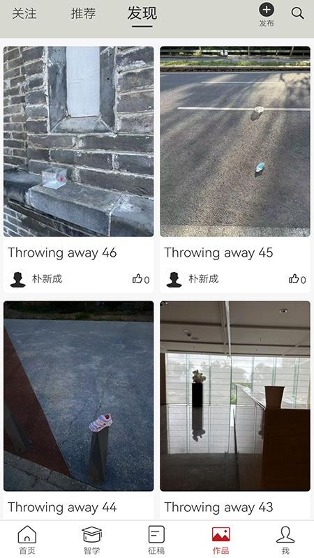 fotoshop软件免费
