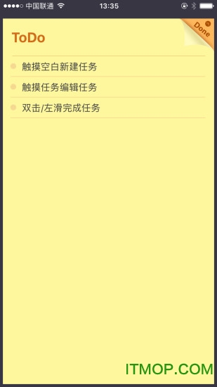 小黄条便签