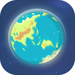 行星流浪(earth)
