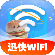 wifi 共享精灵
