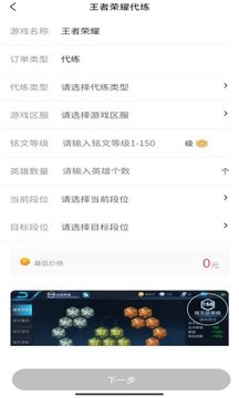 尚分宝