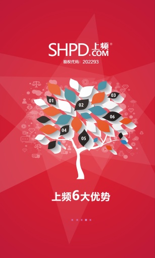 铭心营销