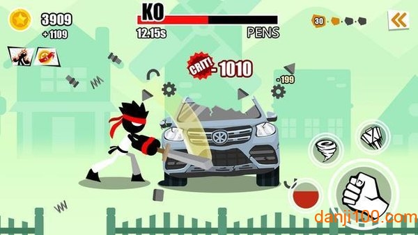 车辆摧毁模拟器手机版(Car Destruction)