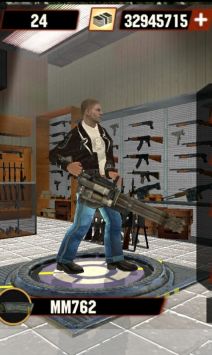 熔岩巨兽官方版app 熔岩巨兽官方版app