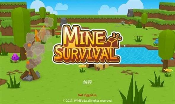 生存大饥荒游戏
