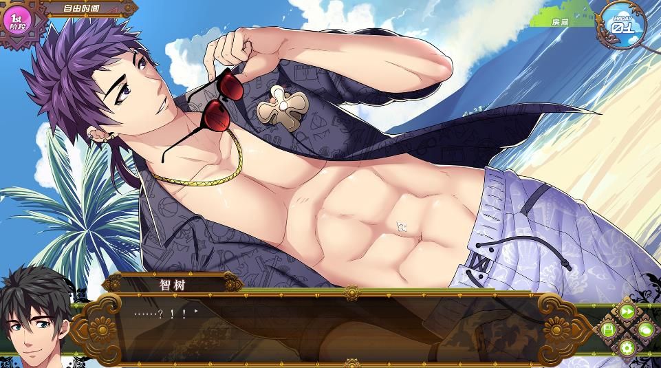 full service 完整版