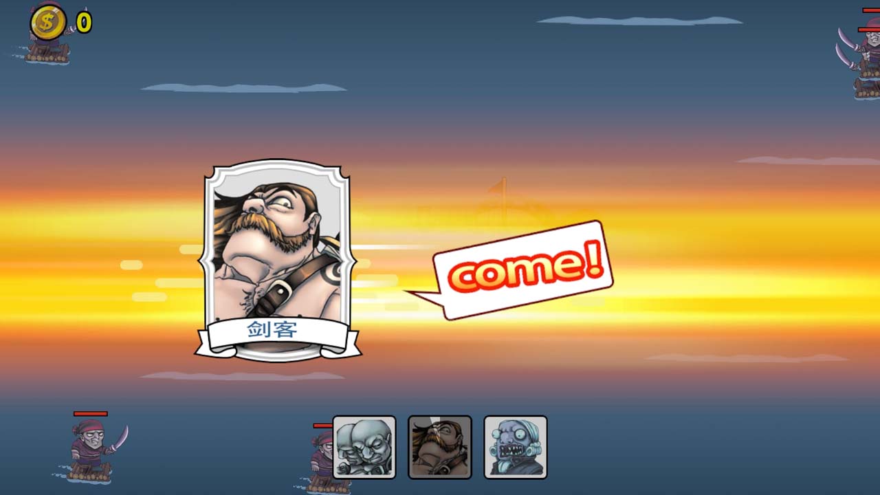 赏金猎人黑色黎明存档