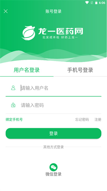 龙一医药