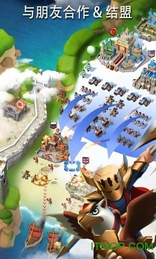 史诗战争城堡联盟手游(Epic War Castle Alliance)