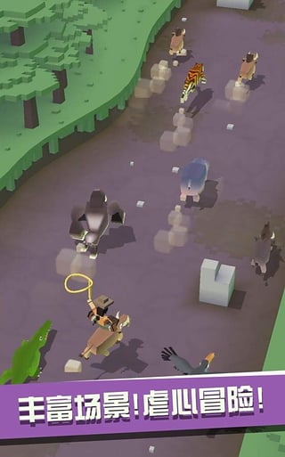 疯狂动物园国际版