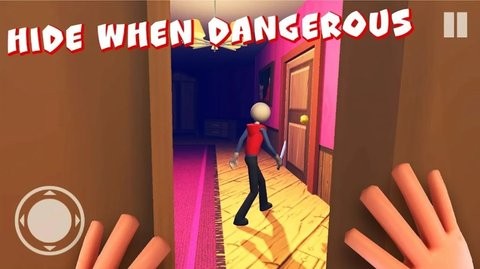 愤怒的男友惊吓