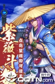 十里红妆