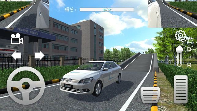 科目二模拟驾驶学车