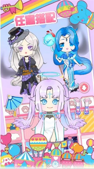 樱花小镇换装少女