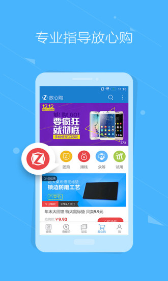 中关村在线