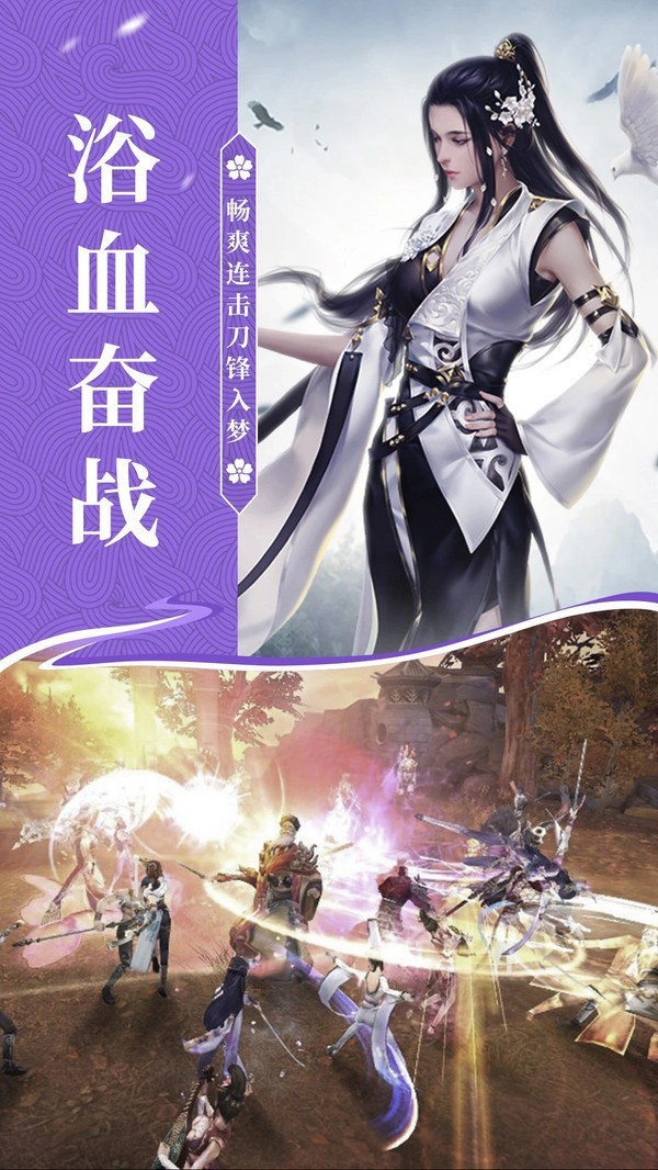 天机道秘 天机道秘