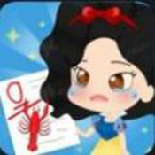 消灭小龙虾
