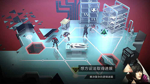 突出重围出击手游