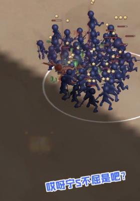 打团了打团了 打团了打团了