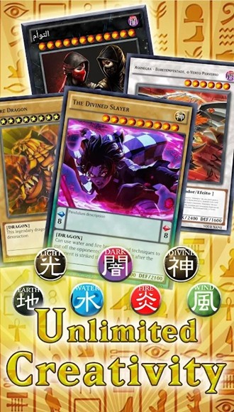 游戏王卡牌缔造者 安卓最新版v2.3.8
