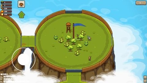 环形帝国 环形帝国