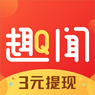 趣闻看看头条赚钱