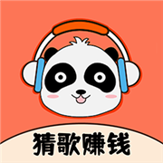 歌王猜猜猜