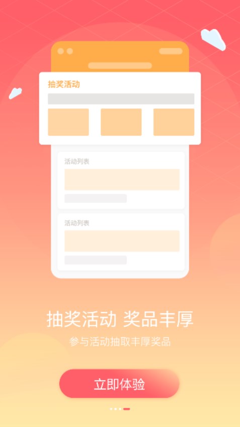 湖北广电营业厅