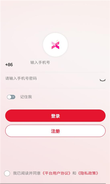 迅联EC