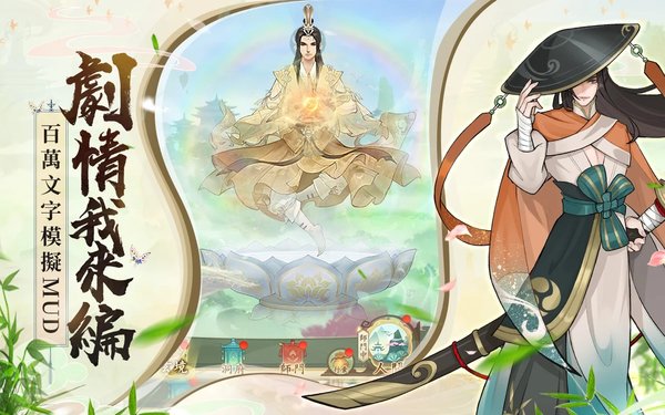 雲端修行手記 雲端修行手記