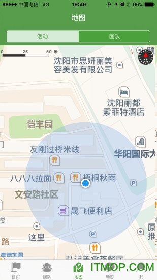 志愿辽宁