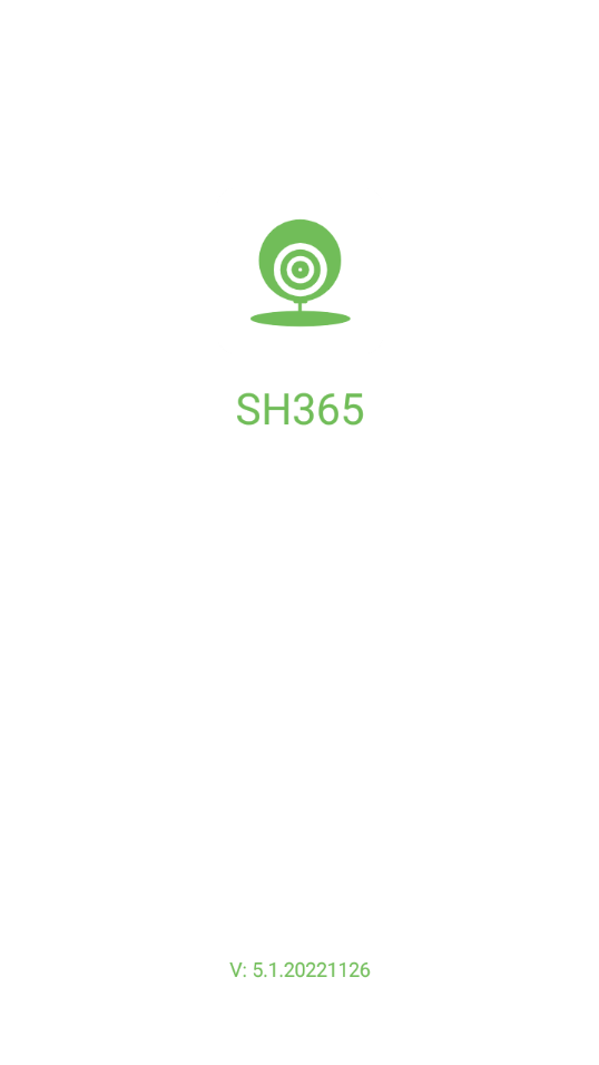 sh365监控摄像头