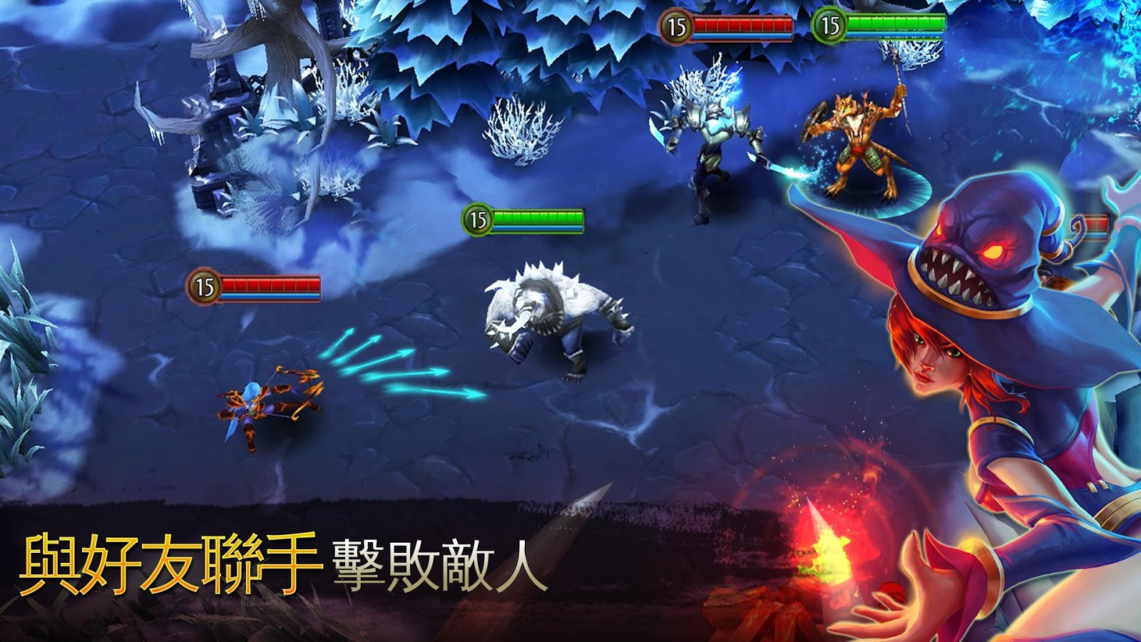 Heroes O&C