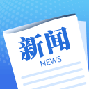 天天新闻