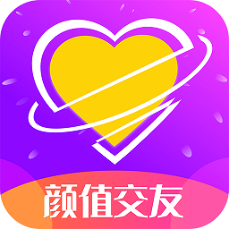 聊呗极速版