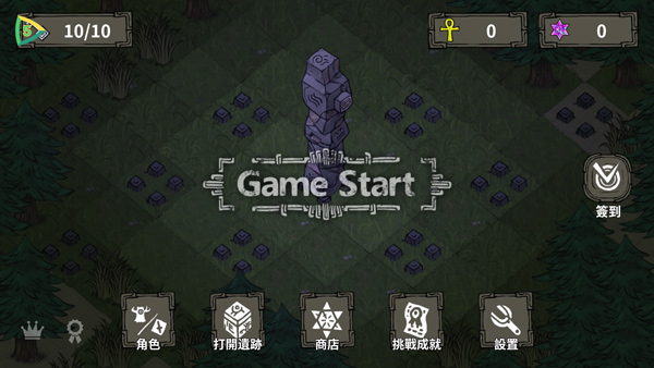 com.ctugames.km2安装器