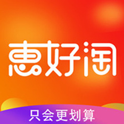 惠好淘