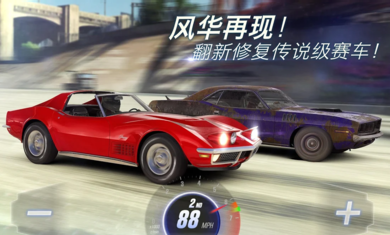 CSR Racing 2(CSR赛车2无限钥匙无限金币版)