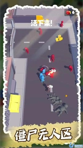 僵尸无人区游戏免费版