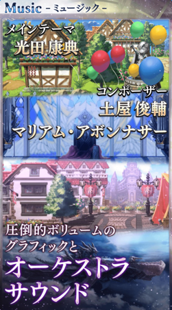 另一个伊甸:超越时空的猫